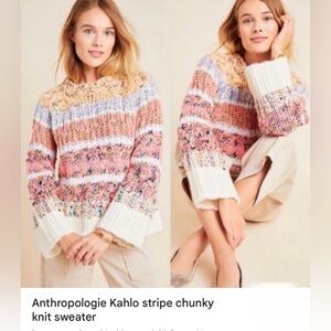 Anthropologie Khalo Multicolor Chunky Knit Sweater